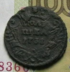 советы и пр 014.JPG