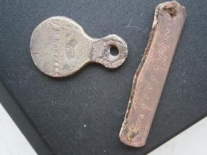 2 предмета с гравировкой 001.JPG