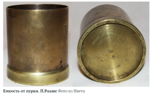 Снимок экрана 2024-05-04 221546.png