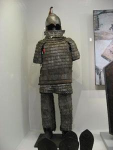 280px-lamellar_armour.thumb.jpg.62841f1611b146f40b694741d6085387.jpg