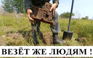 30 апрель.jpg 1.jpg