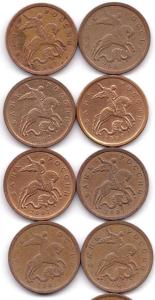 50 коп 2007м шт.4.3Б (2).jpg