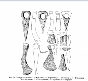 Opera Снимок_2024-05-24_220740_docviewer.yandex.by.png