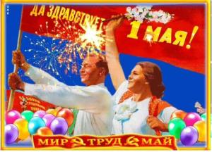 Screenshot_20240501_054211_Yandex Start.jpg