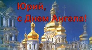 Screenshot_20240510_142936_Yandex Start.jpg