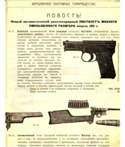 Screenshot_20240510_185509_Yandex Start.jpg