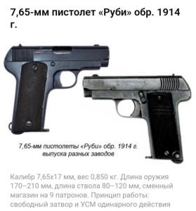 Screenshot_20240511_195724_Yandex Start.jpg