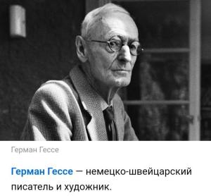 Screenshot_20240511_201232_Yandex Start.jpg