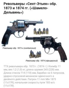 Screenshot_20240511_201443_Yandex Start.jpg