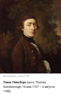 Screenshot_20240511_214244_Yandex Start.jpg