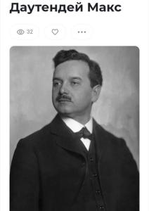 Screenshot_20240511_214521_Yandex Start.jpg