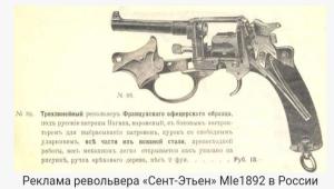 Screenshot_20240511_215001_Yandex Start.jpg