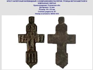 Screenshot_20240513_220017_Yandex Start.jpg