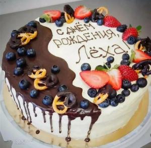 Screenshot_20240516_115953_Yandex Start.jpg