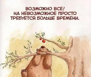 Screenshot_20240516_164708_Yandex Start.jpg