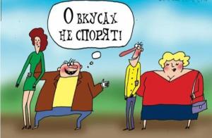 Screenshot_20240516_165138_Yandex Start.jpg