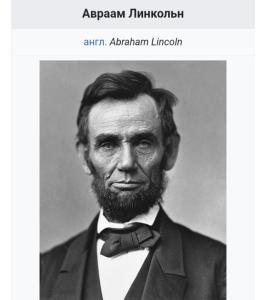 Screenshot_20240522_213011_Yandex Start.jpg