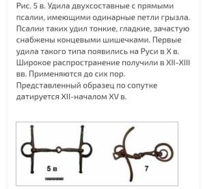 Screenshot_20240525_182811_Yandex Start.jpg