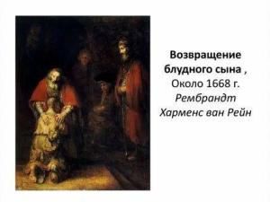 i - 2024-05-10T231156.285.jpeg