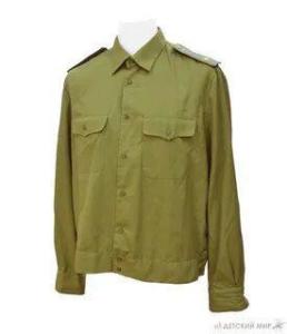 i - 2024-05-16T214928.885.jpeg