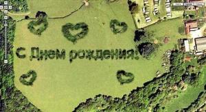 i - 2024-05-26T134352.491.jpeg