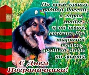 max_g480_c12_r2x3_pd20 (2).jpeg