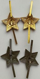 Звездочки на пилотку - 4шт (2).jpg