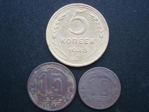 лоты полтина.полбегун и колодка. 20 к 1925 013.JPG