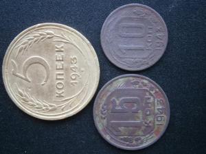 лоты полтина.полбегун и колодка. 20 к 1925 014.JPG