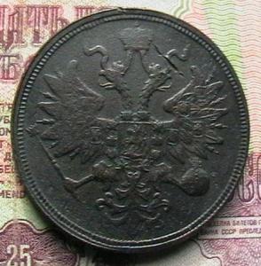 масоны 001.JPG