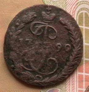 чукча и мани 002.JPG