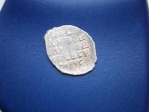 чешуя иван грозный пс 002.JPG