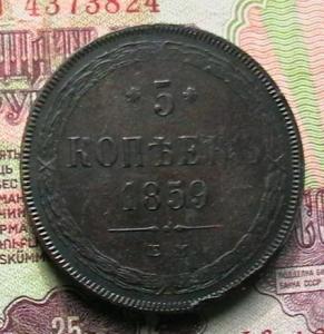 масоны 003.JPG