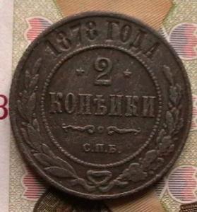 чукча и мани 005.JPG