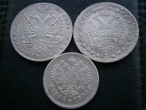 три копии 005.JPG