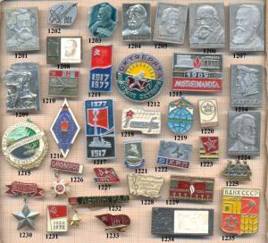 1 1201 1240 по 15-min.jpg