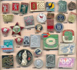 2 1241 1280 по 15-min.jpg