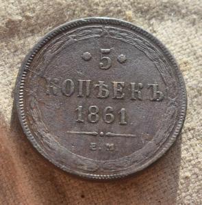 DSC_7423 — копия (2).JPG