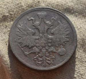 DSC_7426 — копия (2).JPG