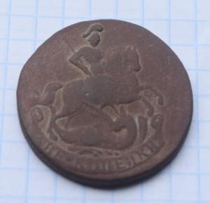 DSC_7590 — копия.JPG