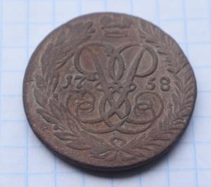 DSC_7591 — копия.JPG