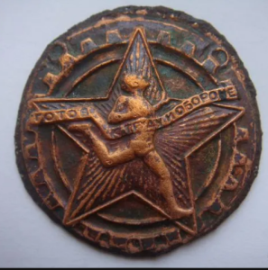 Opera Снимок_2024-06-24_121958_www.avito.ru.png