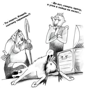 Screenshot_20240616_145510_Yandex Start.jpg