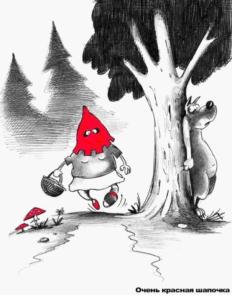 Screenshot_20240616_145835_Yandex Start.jpg