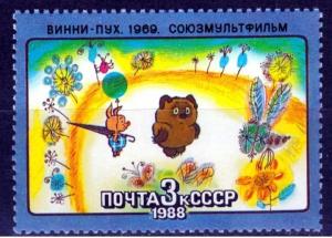 Screenshot_20240618_212034_Yandex Start.jpg