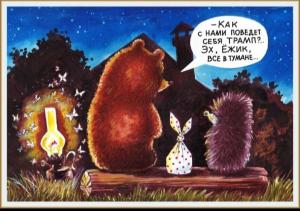 Screenshot_20240619_184328_Yandex Start.jpg