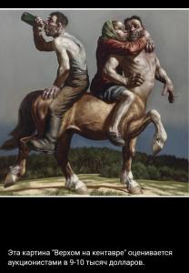 Screenshot_20240619_185301_Yandex Start.jpg