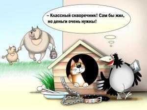 Screenshot_20240623_151945_Yandex Start.jpg