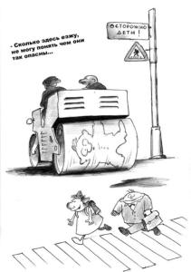 Screenshot_20240623_152056_Yandex Start.jpg