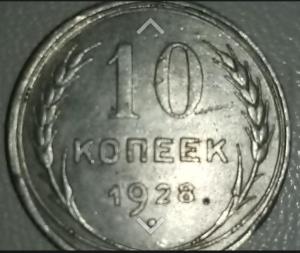 Screenshot_20240624_105531_Yandex Start.jpg